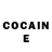 Кодеин Purple Drank Paavo Minkenen