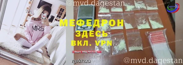 мефедрон VHQ Верхний Тагил