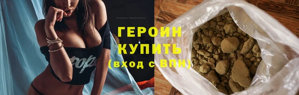 ешки Волосово