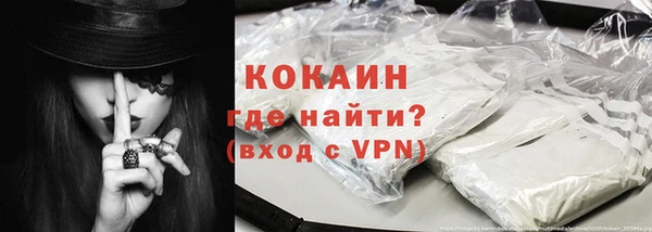 мефедрон VHQ Верхний Тагил