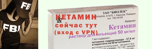ешки Волосово