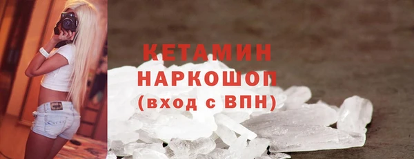 мефедрон VHQ Верхний Тагил