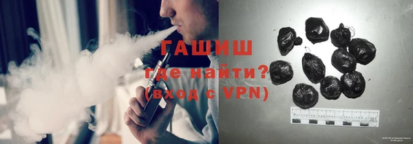 мефедрон VHQ Верхний Тагил