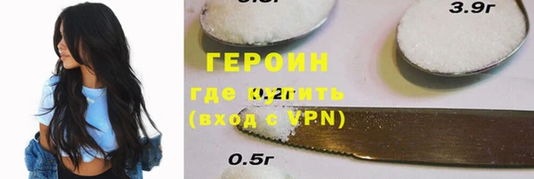 ешки Волосово