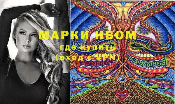 мефедрон VHQ Верхний Тагил