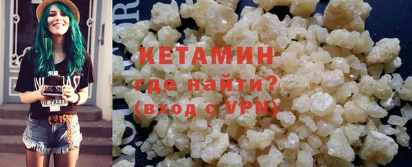 ешки Волосово