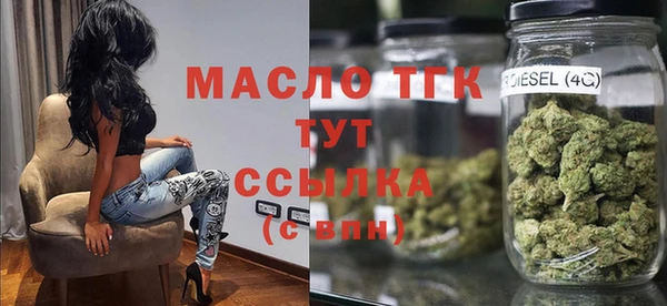 ешки Волосово