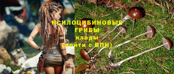 мефедрон VHQ Верхний Тагил