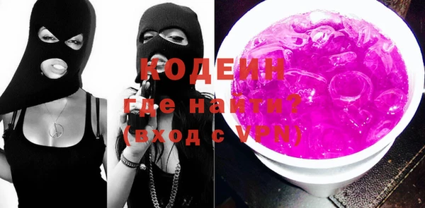 ешки Волосово