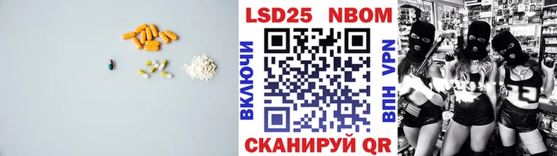 ЛСД экстази ecstasy  kraken зеркало  Волчанск 
