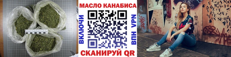 мориарти телеграм  Волчанск  Дистиллят ТГК жижа 